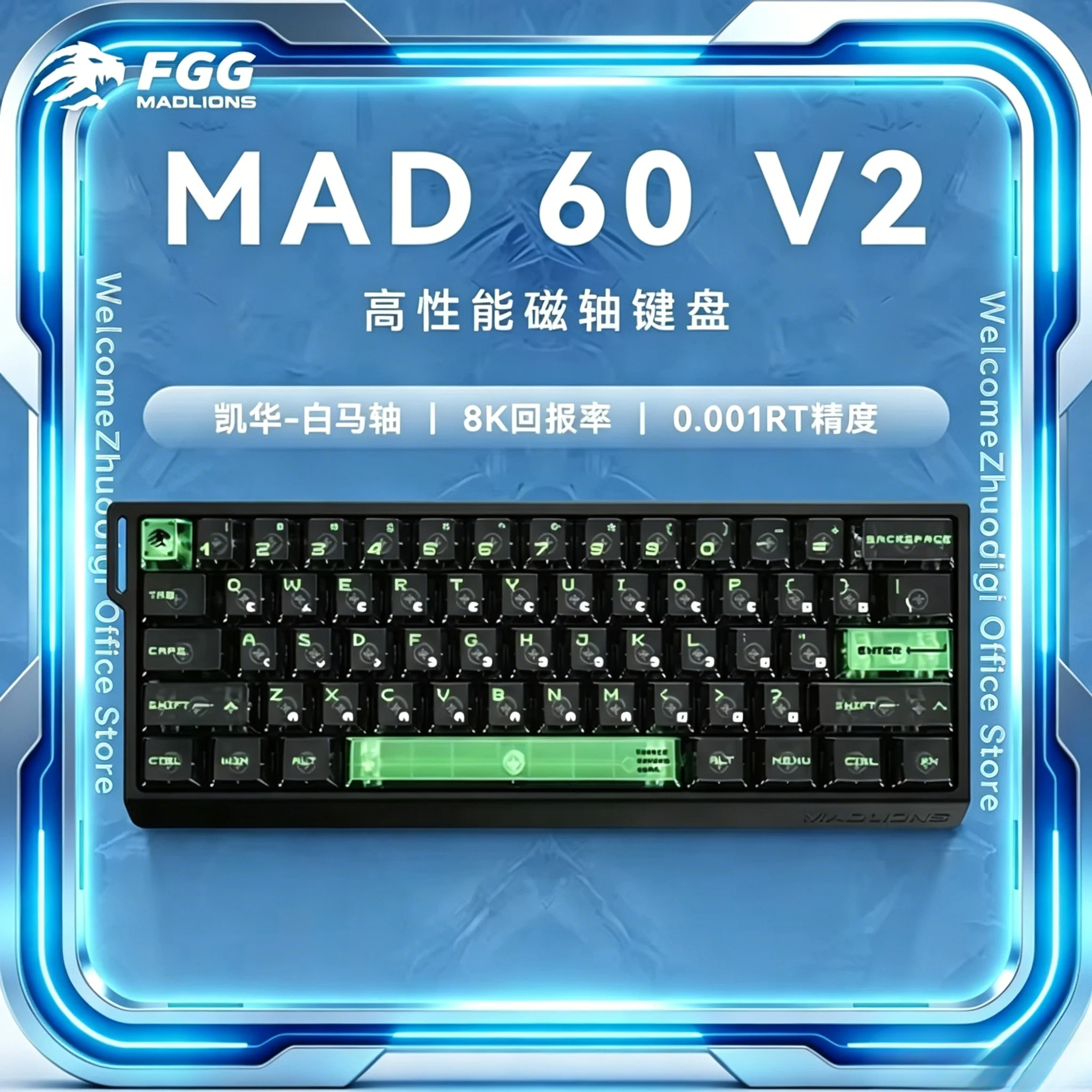 Gaming Accessories For Pc - NEW FGG Madlions MAD60 V2 /MAD68