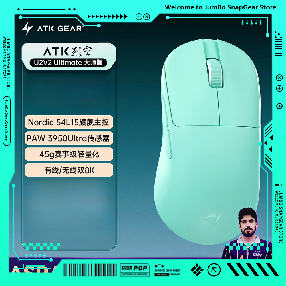 Gaming Accessories For Pc - ATK BlazingSky U2V2 Wireless Gaming Mouse