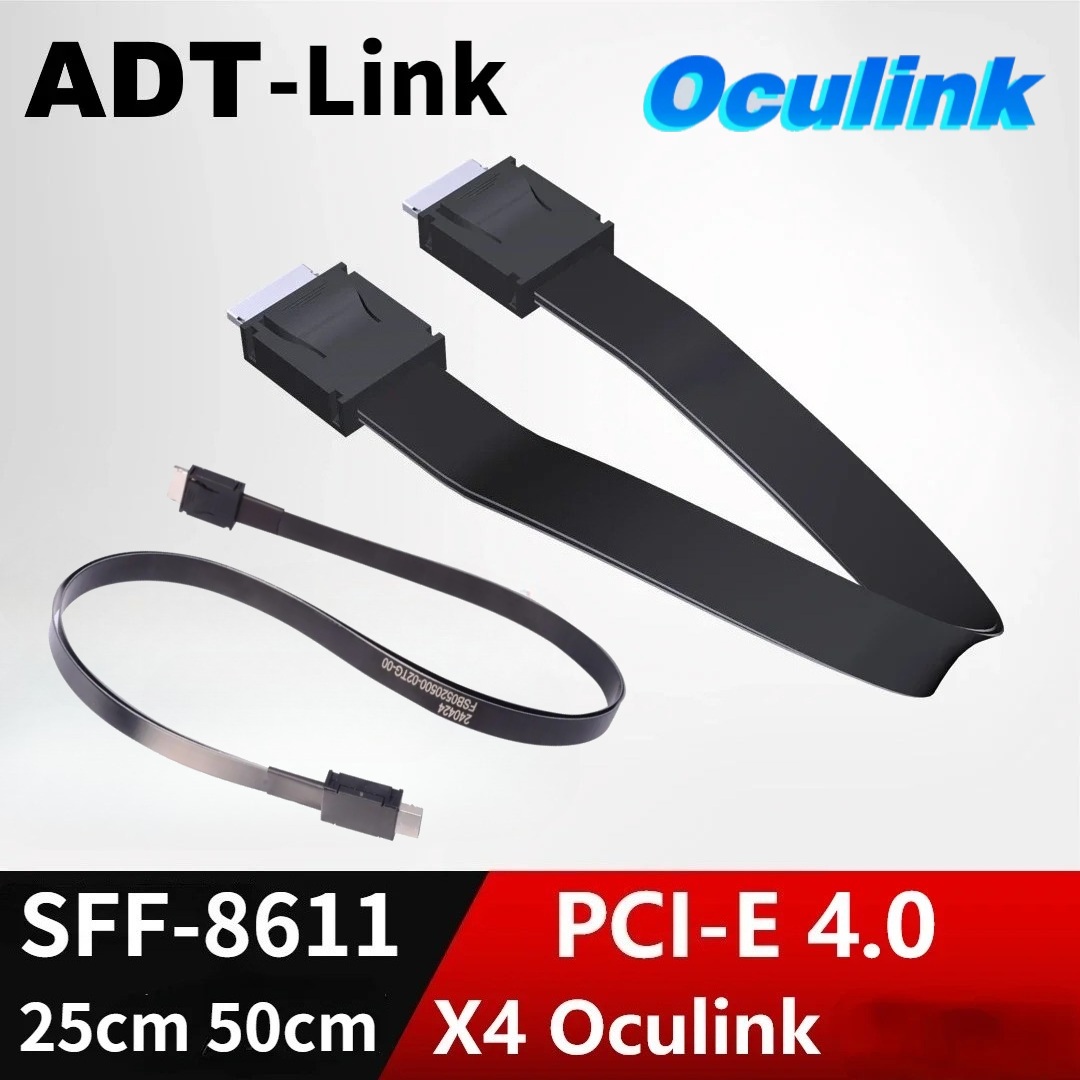 ADT PCI-E 4.0 X4 SFF-8611 Male - Pcie Extension Cable recension och pris