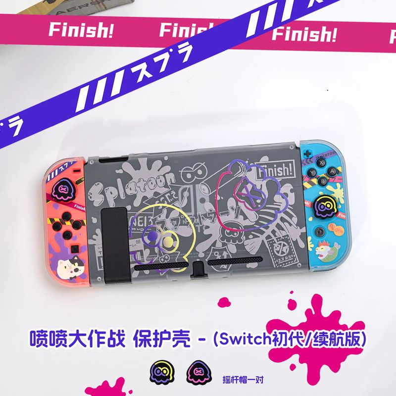 Anime Switch Protective Case F - Gaming Accessories Joystick recension och pris