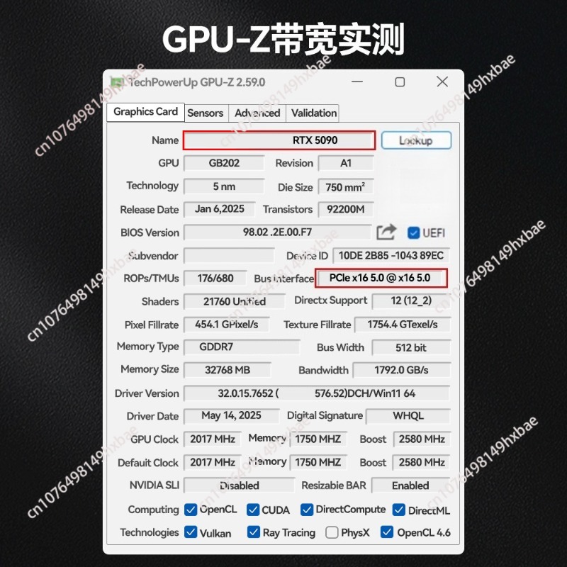 PCIE 5.0 GPU Riser Cable,90 De - Pcie Extension Cable recension och pris