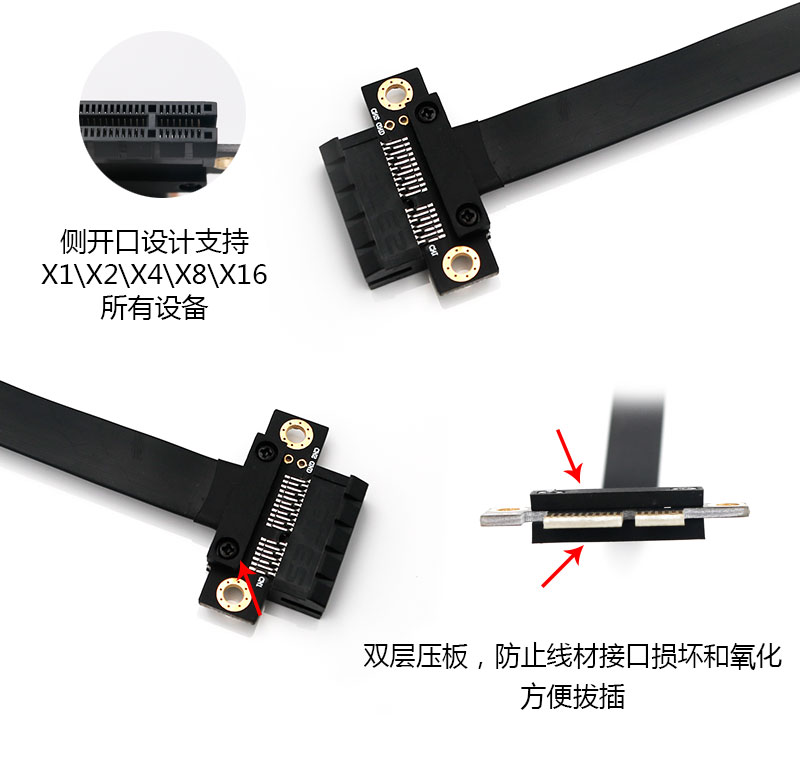 90 Degree Pci-E Pci Express 1X - Pcie Extension Cable recension och pris